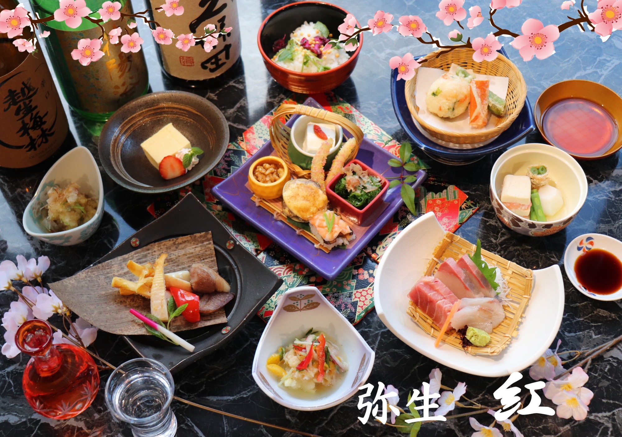 法事会席5,200円(飲み放題込)